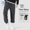 Jeanswest Men's Heavyweight Double-Sided Fleece Joggers