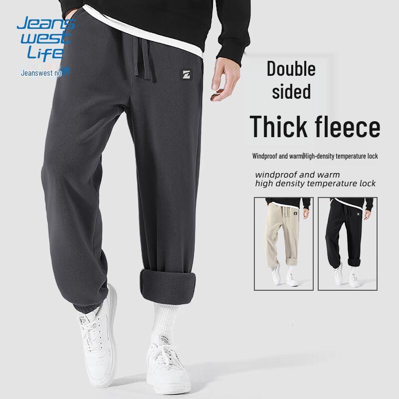 Jeanswest Men's Heavyweight Double-Sided Fleece Joggers