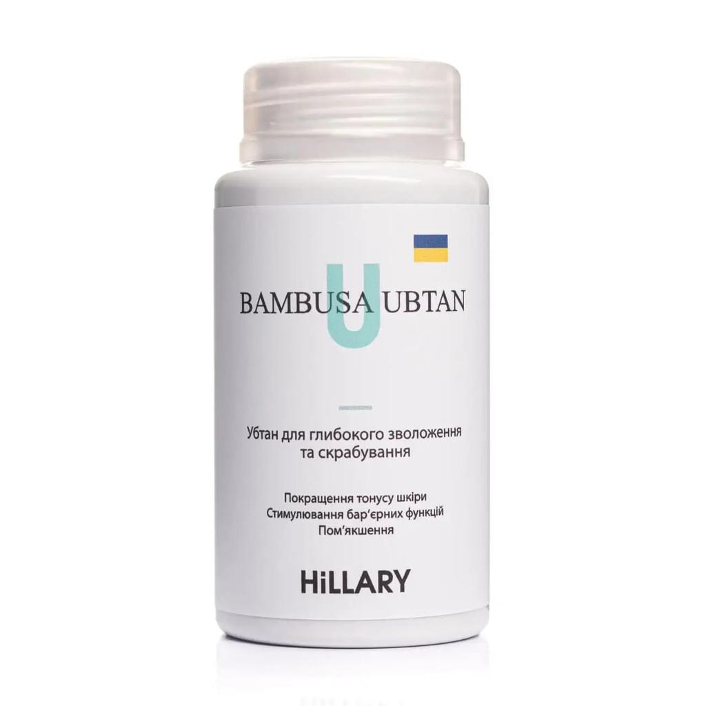 Hillary Daily Care Complex For Dry Skin