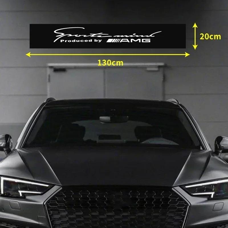 RAT2 Car front window shade decorative sticker For Mercedes Benz AMG W204 W203 W205 W211 W212 W213 W201 W210 W124 Auto Accessories