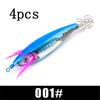 FTK 1pcs/4pcs Squid Bait Bait Shrimp Bait Swaying Luminous Squid Hook Light Fishing Tackle Fixture