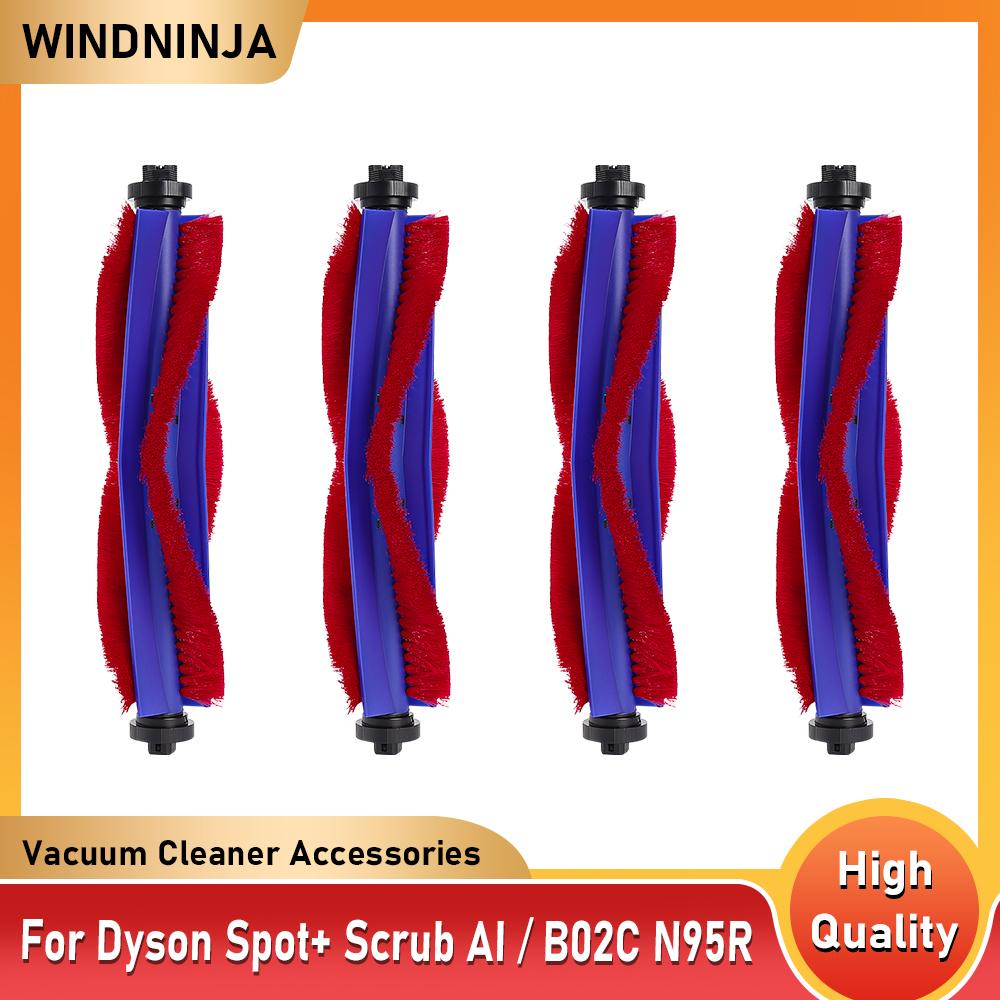 Основная вращающаяся щетка для робота-пылесоса, совместимая с Dyson Spot+Scrub Ai RB05 B02C N95R, сменная вращающаяся щетка для пылесоса