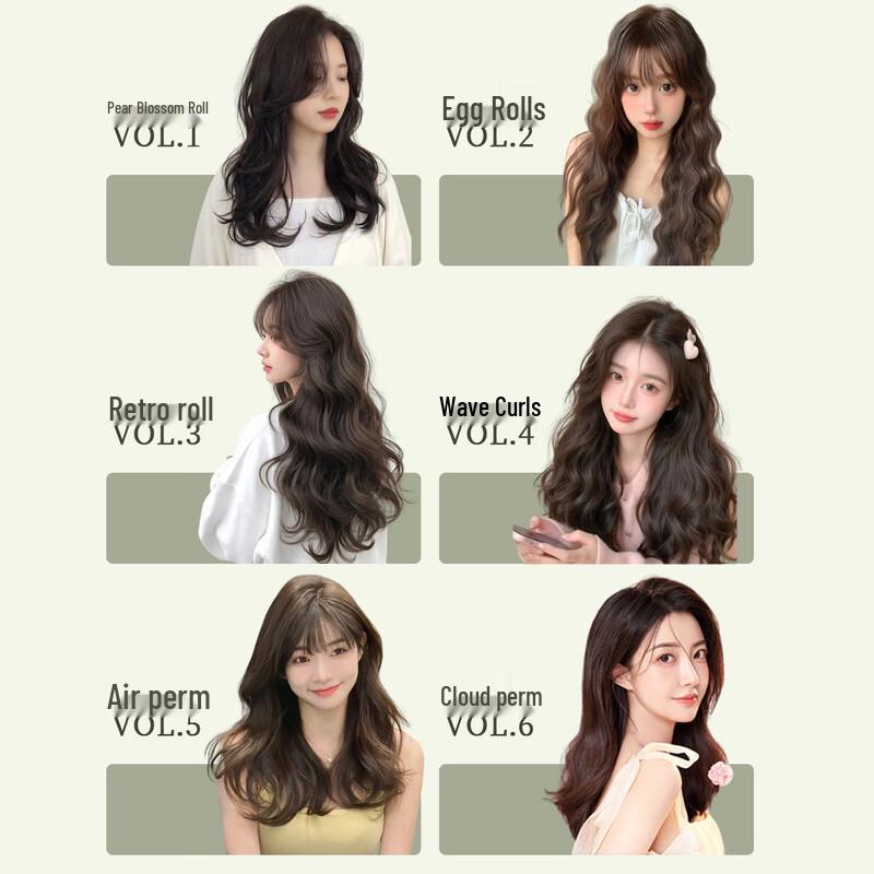 JOFOYA Мусс для усиления завитка