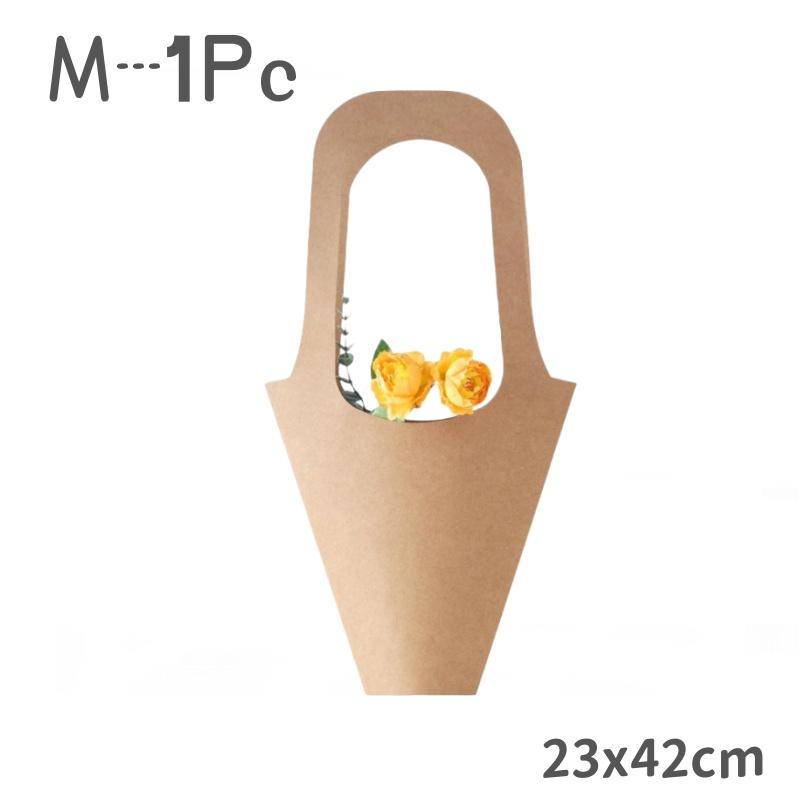 20 шт. крафт-бумага портативный букет сумка цветочный букет подарочный пакет ко Дню святого Валентина 520 простой букет портативный крафт-бумага сумка