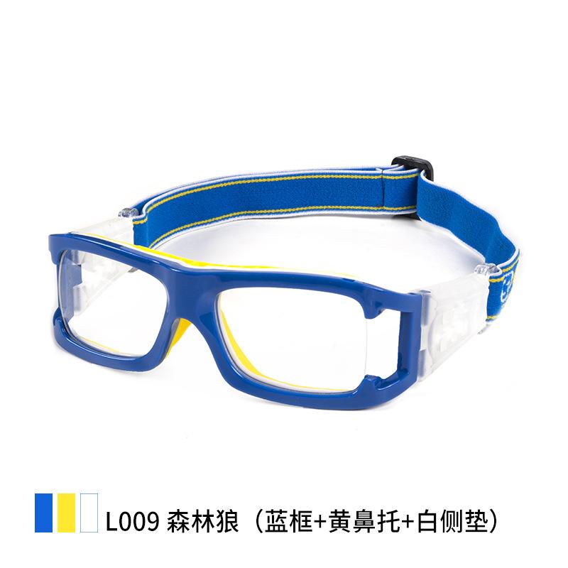 Football, basketball, eyeglasses, goggles pc Multifunctional outdoor sports for myopia L009UV protection sports style