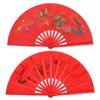 Red Tai Chi Martial Arts Kung Fu Bamboo Fan Right Hand Wushu Dance Practice Training
