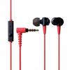 Elecom Стереонаушники Canal CB100 Красные (с микрофоном) EHP-CB100MRD EHP-CB100MRD