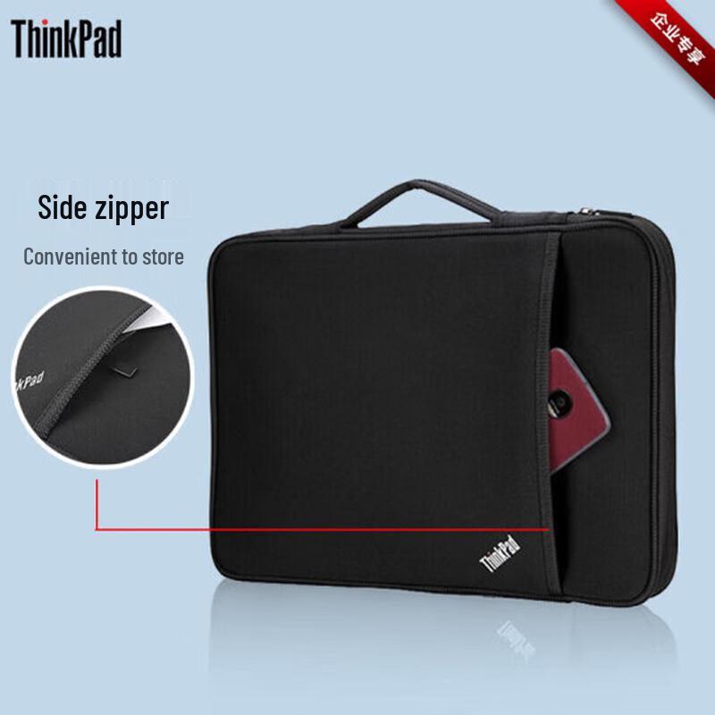 Lenovo ThinkPad 15-inch Laptop Sleeve