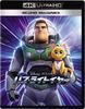 Buzz Lightyear 4K UHD MovieNEX ULTRA [4K HD+Blu-ray+Digital Copy+MovieNEX World] [Blu-ray]