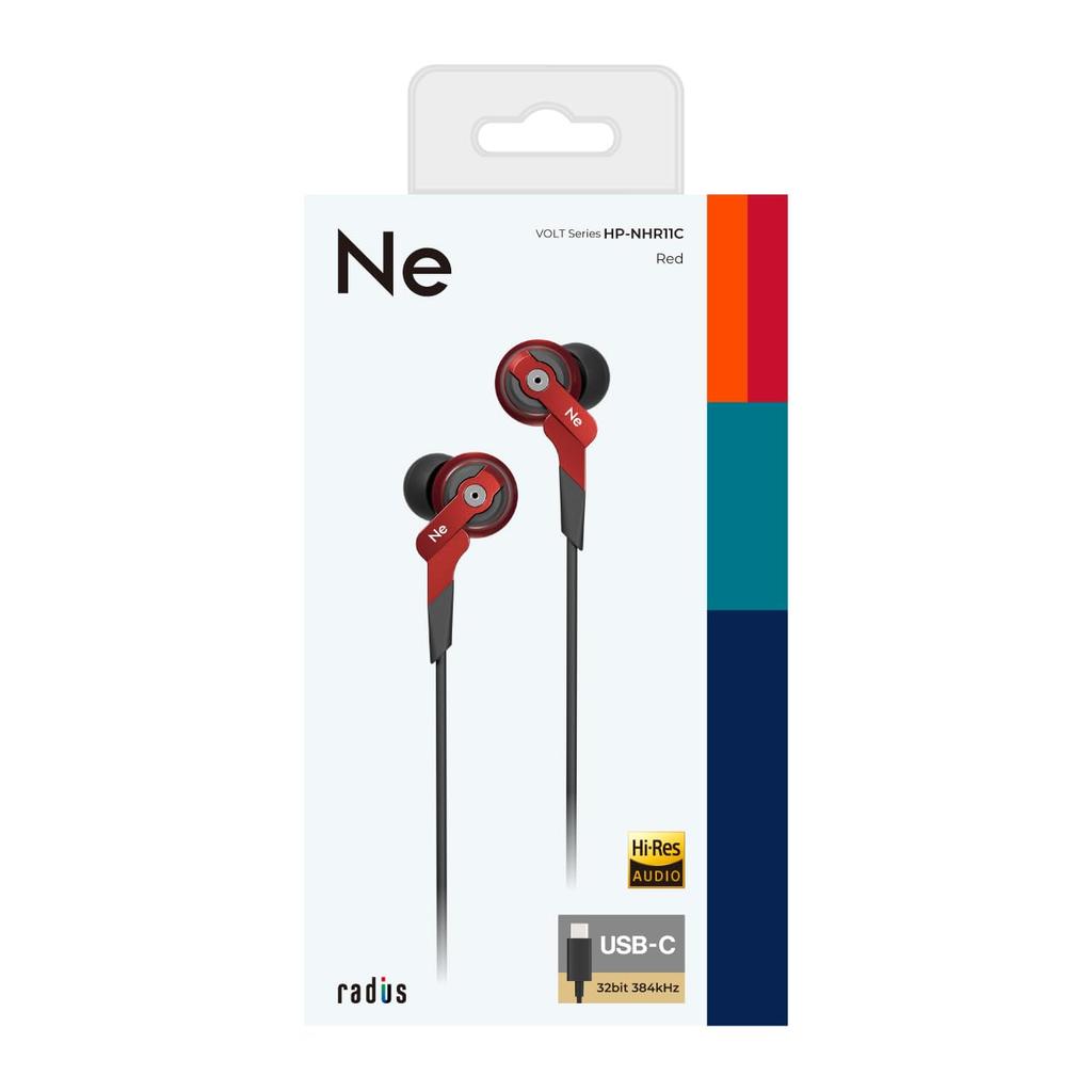 Radius New VOLT series standard model with heavy featuring a structure wired design HP-NHR11C High-Resolution USB-C Earphones ear's bass, High-MFD