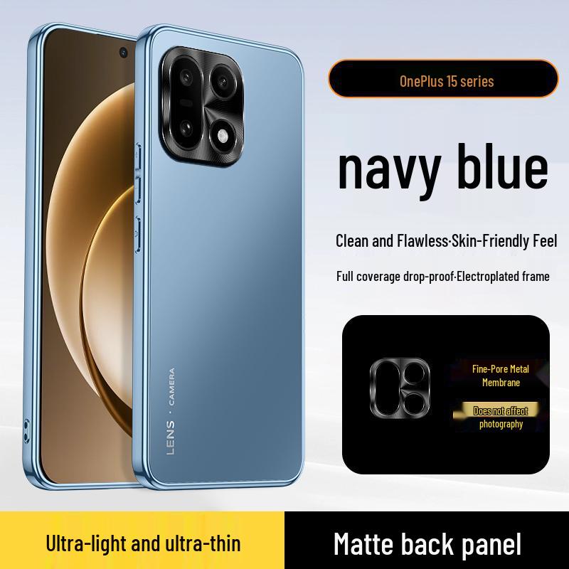 Защитный чехол OnePlus 15 с матовым CD-рисунком - Полное покрытие, защита от падений, премиальное ощущение