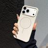 Official 2.0MM Simple Magnetic Case For iPhone 17 Air 16 15 14 13 12 11 Pro Max Plus X XS XR Shockproof For Magsafe Hard Cover