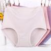 3pcs High Waist Briefs Women's Underwear Panties Cotton Plus Size Lingeries Breathable Underpants