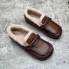 Winter New Women's Plush Insulation Cotton Soft Sole Bean Shoes Lefu Shoes
