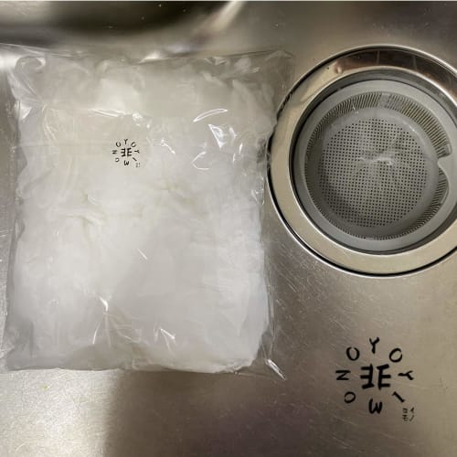 YOYIMONO Drain Nets, Pack of 200, Drain Covers, Garbage Receptacles, Drain Filters, Compatible with Shallow and Round Drains, Kitchen Supplies (Shallo