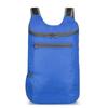 Outdoor Folding Bag Lightweight Anti-Splash Travel Bag Fitness Sports Backpack Large Capacity Gift Backpack