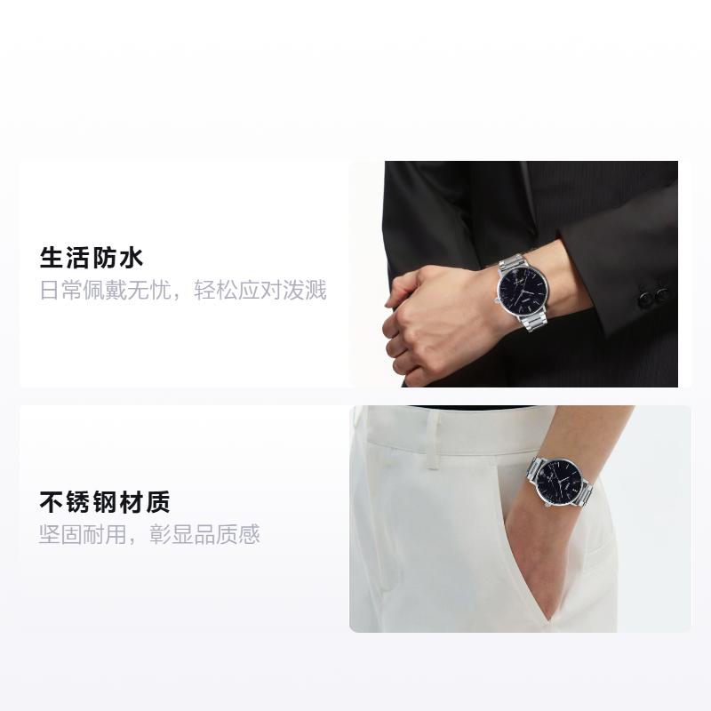 Casio Стандартная серия, водозащита, кварцевые, стальной ремешок, мужские часы, черный циферблат, MTP-VT01DM-1A