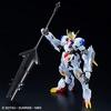 BANDAI Event Limited HG Gundam Barbatos Lupus Rex прозрачный цвет 1/144