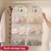 Multi-Layer Storage Mesh Bag Save Space Large Capacity Socks Storage Bags Wardrobe Hanging Multi-Function