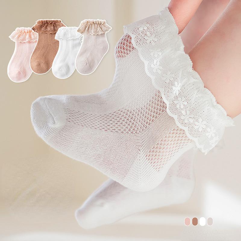 Корейские детские носки с рюшами, однотонные хлопковые дышащие сетчатые носки для маленьких девочек, детские носки для новорожденных от 0 до 8 лет