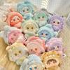 Genuine Yooki Starlit Traces Vinyl Plush Blind Box Cute Plush Toy 12 Constellation Doll Keychain Surprise Girls Gift Mystery Box