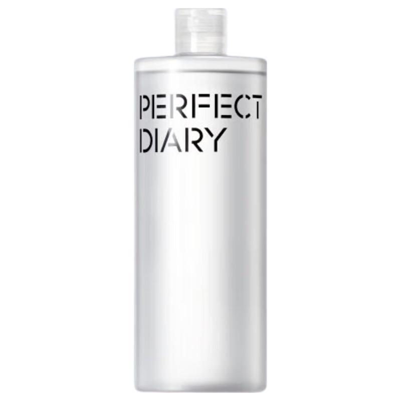 PERFECT DIARY Мягкая очищающая вода для снятия макияжа с аминокислотами