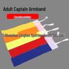 Противоскользящая капитанская повязка на липучке для футбола для детей и взрослых - для тренировок команды и матчей