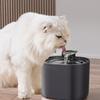 2.2L Pet Water Dispenser Automatic Large Capacity Cat Water Fountain BPA Free 4 Times Filtration Dog Water Drinking Feeder Pet Supplies