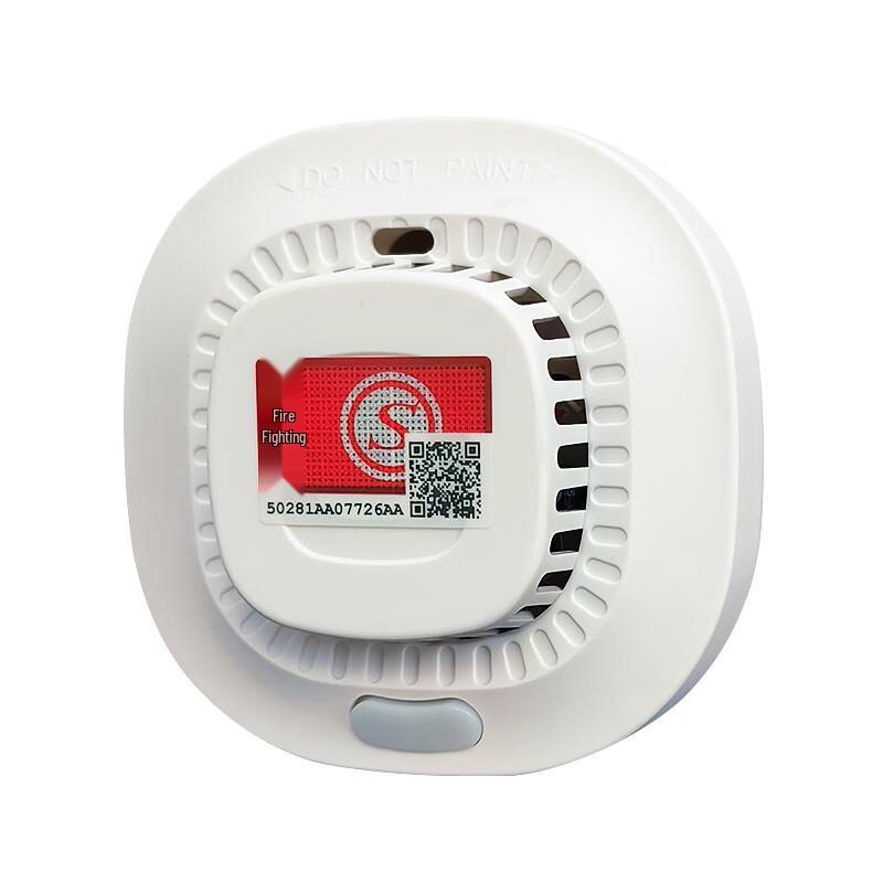 Kebolong K74 Enhanced Volume Smoke Detector
