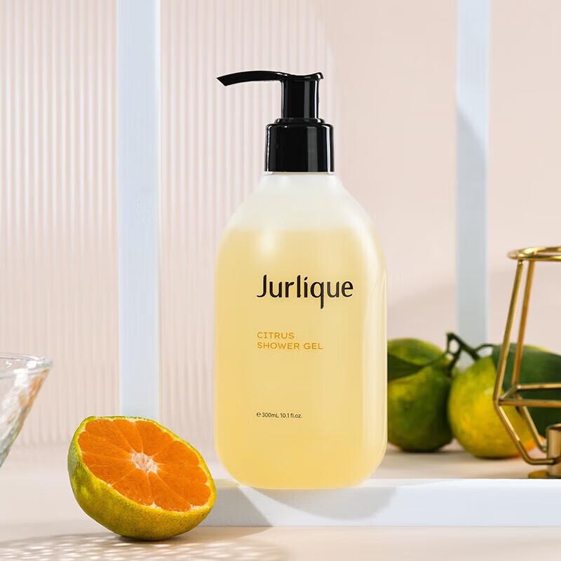 Jurlique Citrus Refreshing Shower Gel