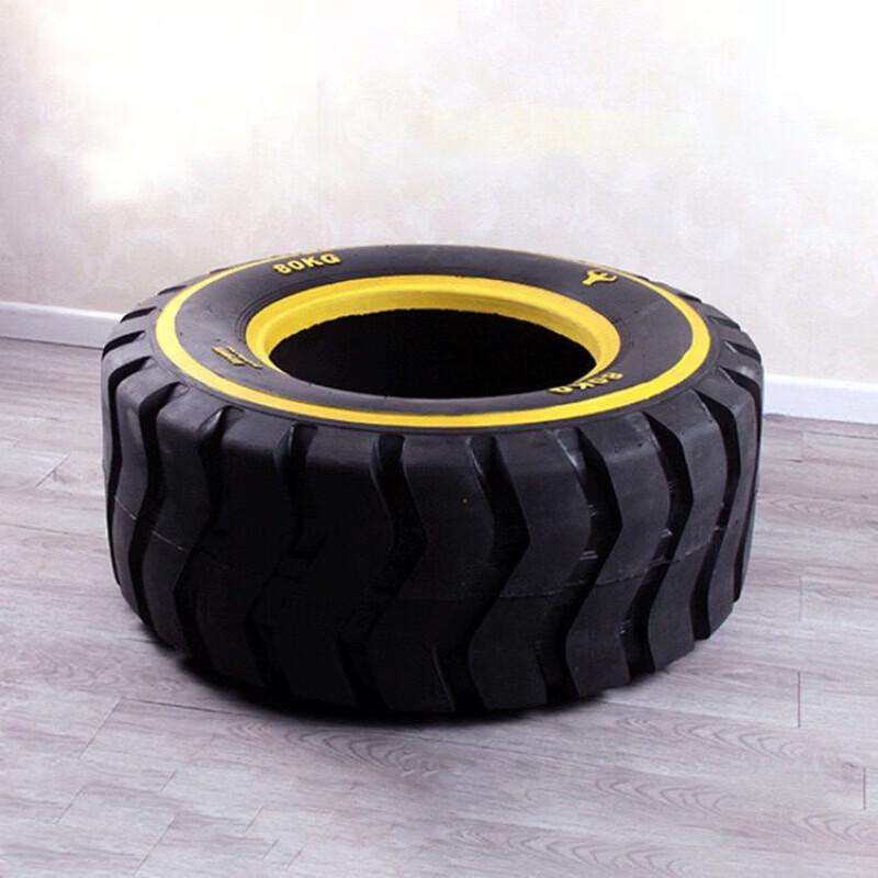 Multi-functional Tire Strength Trainer