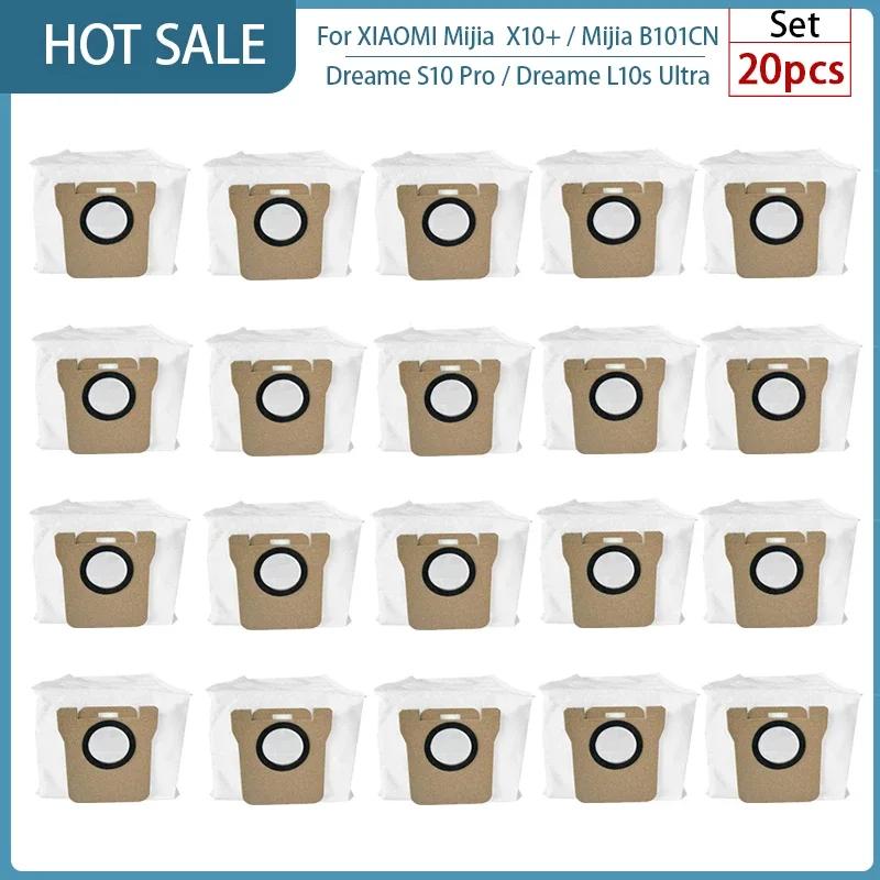 Для XIAOMI Mijia Omni 1S B101CN B116 X10+ Аксессуары Dreame L10s Ultra / S10 Pro Основная Боковая Щетка HEPA Фильтр Швабра Мешок для Пыли Запчасти