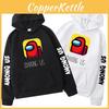 Худи свитшот jumper свитер рубашка streetwear sweatshirt Amongus Hippop Sport