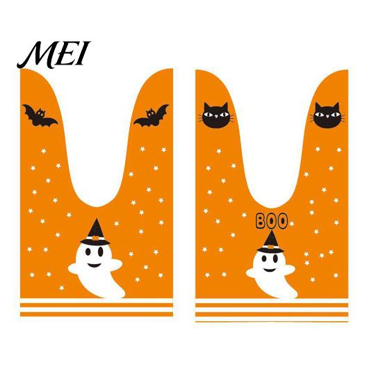 Halloween Souvenir Gift Packaging 48 Pcs Candy Bags, Kids Trick or Treat Goodie Cute Rabbit Transparent Cookie Bags with Drawstrings Ear Small Plastic