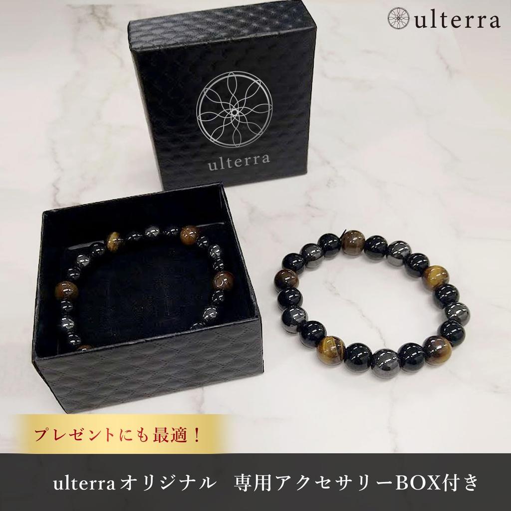 Bracelet Power Stone 10mm 8mm Prayer Beads Tiger Eye Amulet Accessory Amulet Money Luck [ulterra] [Ulterra] Men's (10mm)