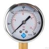 Вакуумный прибор двойного масштаба 1/4" BSP, нижнее подключение 2"