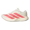Adizero Evo Sl Ткань Удобные Круглый Носок Амортизация Низкие Кроссовки для Бега Унисекс кеды KI1480