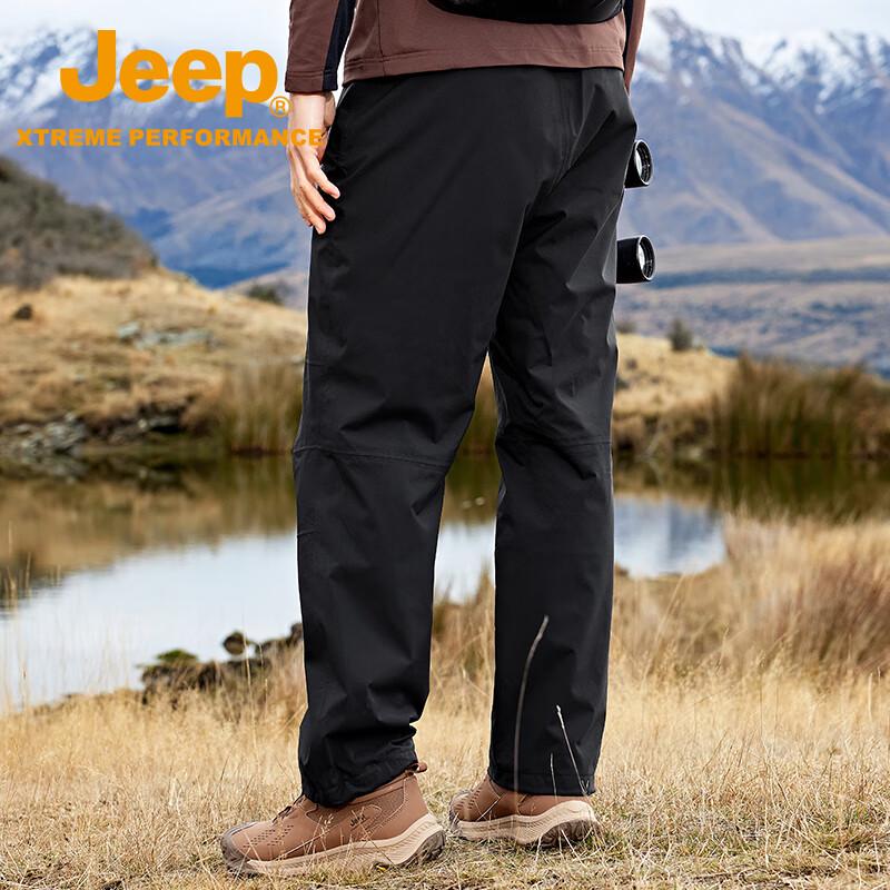 Jeep Men's Outdoor Windproof Waterproof Hiking Work Pants