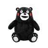 Yamani Говорящая мини-плюшевая игрушка Кумамон В10,5 x Ш9,5 x Г8,7см KK2400002