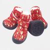 4Pcs Dog Sneakers Stone Pattern Bronzing Design Wear-resistant Universal Pet Dog Sports Shoes Pet Product