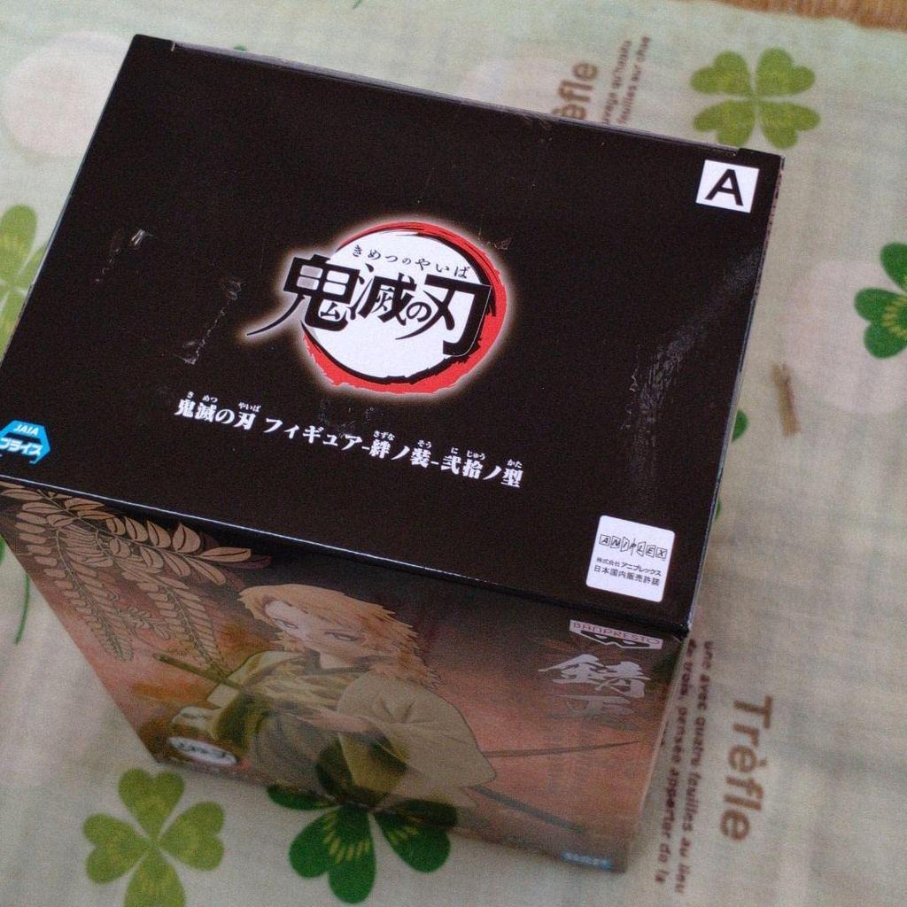 Сабуто Фигурка в цвете сепия Kizuna no Sou Nichino Type Banpresto