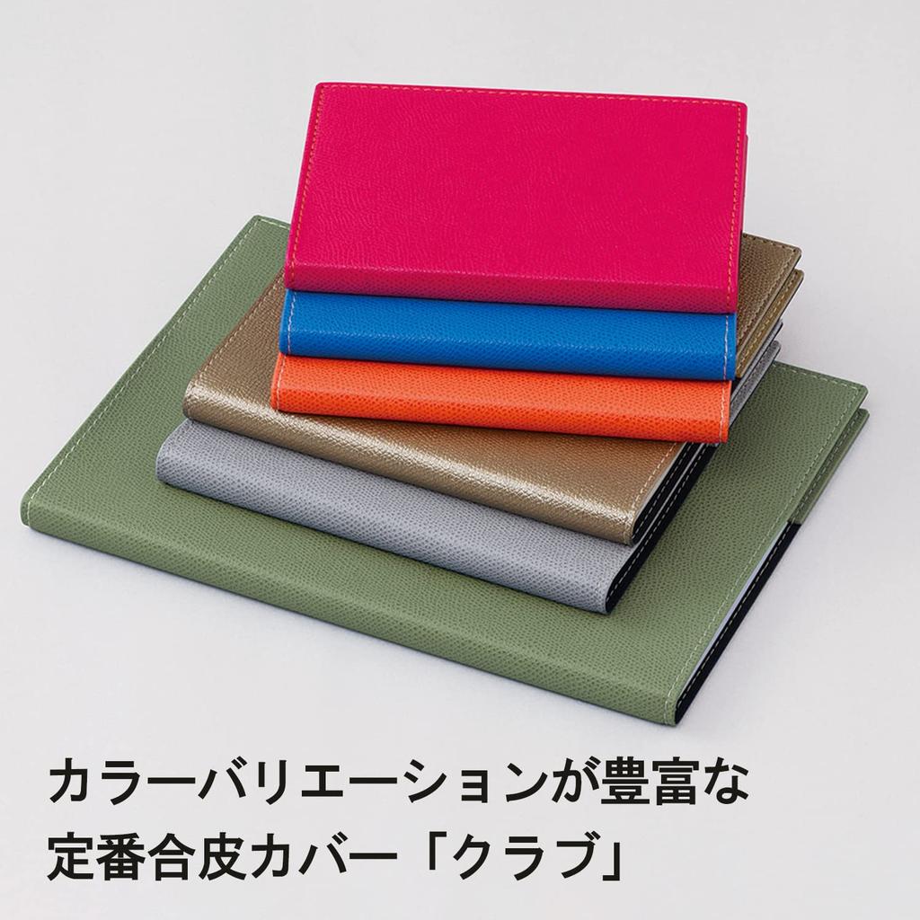 Quo Vadis 2026 Edition Trinote/Club Planner Diary (Weekly Vertical, Starting December 2025, B5 Variant, 18x24cm) by Blue Plasse (qv04802bp)