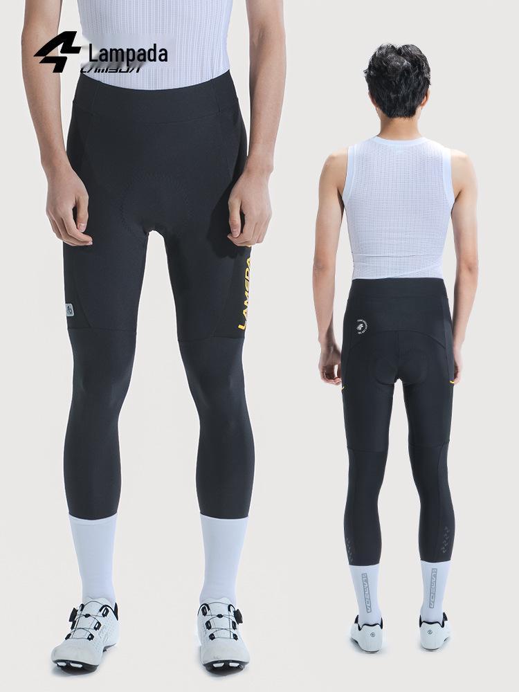 Lampada Men's Stretch Cycling Pants with Pockets: Moisture-Wicking, Quick-Drying, Color Block Design