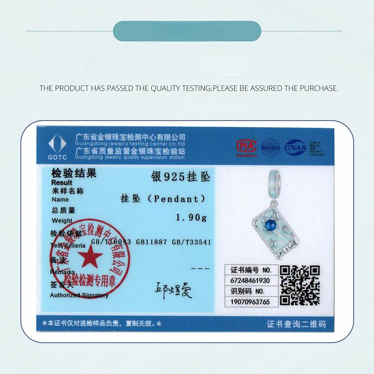 Звезда Таро Подвеска Аксессуары для DIY, Мистический Ветер S925 Стерлинговое Серебро Браслет Из Бусин.