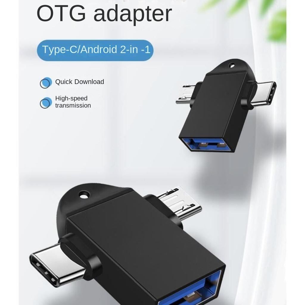 USB3.0 к адаптеру Type-c + Android, подходит для Android, мобильных телефонов Type-c, адаптер OTG «два в одном»