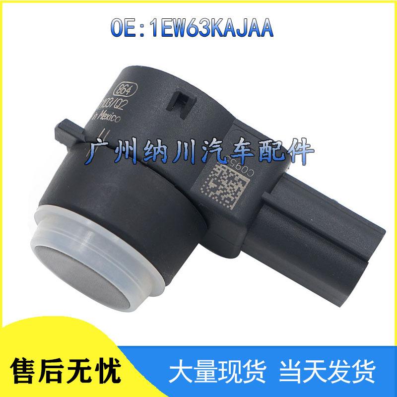 Датчик парктроника Chrysler Journey/Sebring 1EW63KAJAA