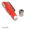 Механический карандаш Rotring Vis Красный 0.7 мм Пружинный демпфер Европейский повседневный стиль Германия