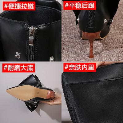 Женская обувь – Ботильоны