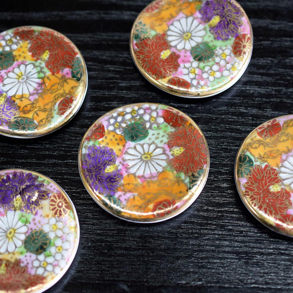 Waza No Kura: Stylish Kutani Ware Chopstick Rests, Set of 5, Flower Design, Ceramic, Premium Brand, Japanese Tableware, Cutlery Rest, Made In Japan