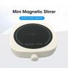 Magnetic Stirrer Lab Equipment Magnetic Agitator Electric Magnetic Mixer 110v - 220v With Stir Bar 2L 4000RPM Mixing Coffee Milk